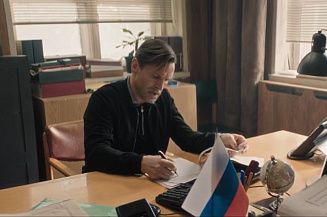 Вышел трейлер нового сезона сериала «Инспектор Гаврилов»